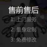 男士襯衫定制0005-廣州紳都服裝有限公司